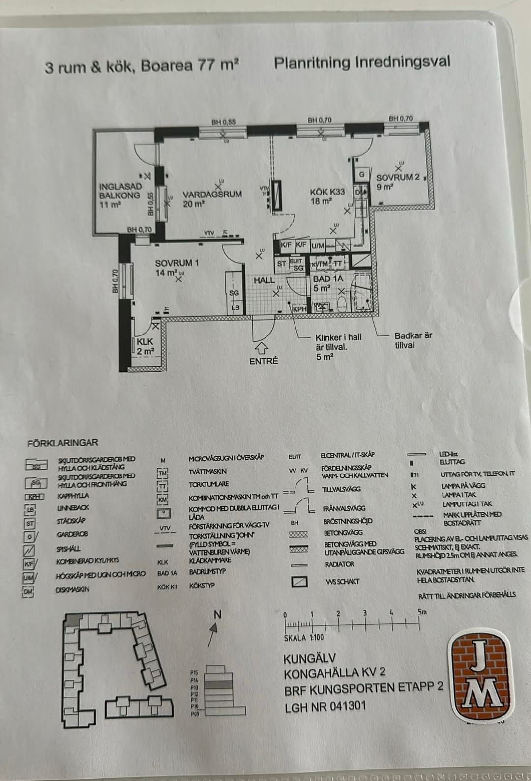 3-room apartment in Kungälv, Vendergatan - image 1